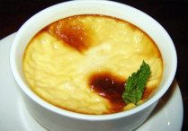 Leche Asada